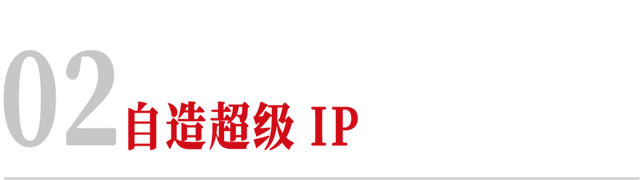河南，出了个“中国迪士尼”
