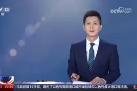 高温、闷热、潮湿！为什么三伏天这么热，专家解释来了