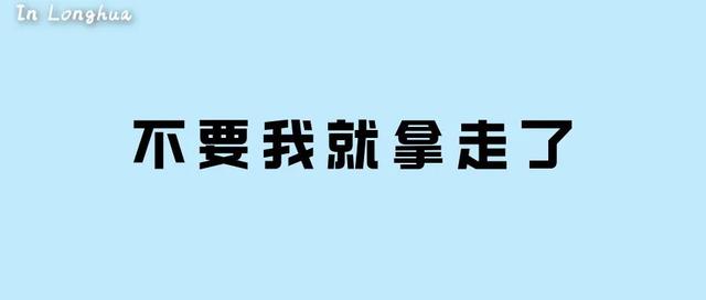 这里，可能是全深圳最适合睡觉的地方