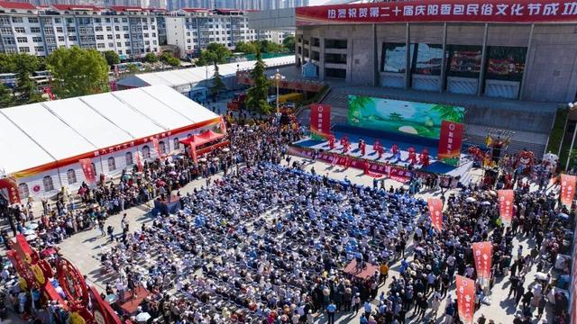 融古韵 绽新姿——庆阳市2025年文旅发展时代答卷