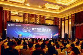 开启游戏人的顶级对话，2023 IGDC国际游戏开发者大会举行图片