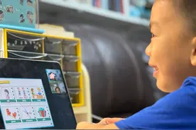 中国孩子的菲律宾家教：“30元一节课就不要在乎口音了”图片