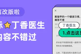 后腰这里痛，可能真不是腰的问题！常见腰痛对照清单来了图片