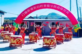 石臼村开办敬老爱老“幸福小院”图片