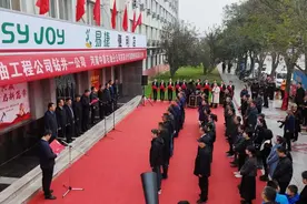 中原石油工程公司与河南销售合作的首家易捷店顺利开业图片