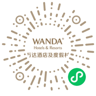 飞雪沐泉 乐享白山 | 雪假来白山，“惠上加惠”！！！