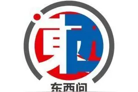 东西问｜马来西亚“狮痴”萧斐弘有何舞狮情怀？图片