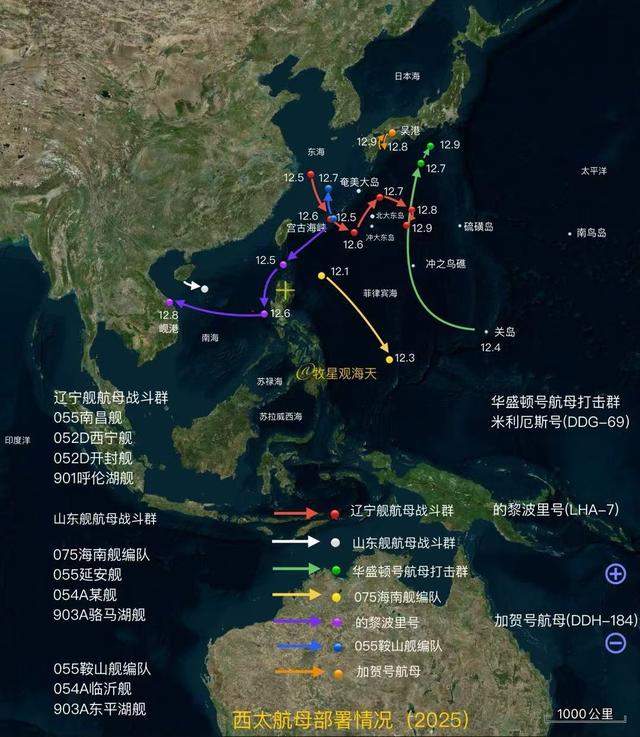 中俄轰炸机和航母从3个方向“包围琉球”