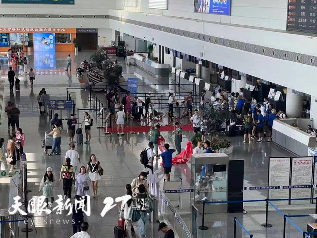 贵州：双节叠加旅游市场活力澎湃