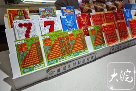 这届年轻人热衷刮刮乐的背后：除了期待大奖，还享受刮奖过程图片