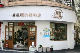 唐氏综合征日|一群唐氏青年，在长沙这家咖啡馆体验职场图片