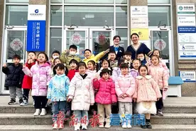 建行济南章丘支行：小小理财家 未来大梦想图片