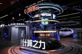 神速！千问3凌晨刚发布，华为昇腾已连夜适配图片