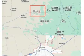 特朗普的万亿AI基建计划，还是一张空头支票图片