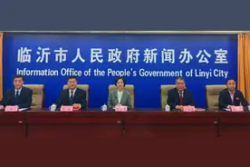 一米高度看城市！临沂规划建设儿童友好公园图片