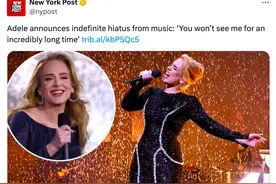 天后歌手突然宣布：无限期退出歌坛图片