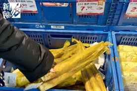 正大量上市！上海多人紧急送医，近期高发！有人呕血便血，还有人……紧急提醒图片