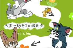 猫捉老鼠，“把自己捉到医院里了”？图片