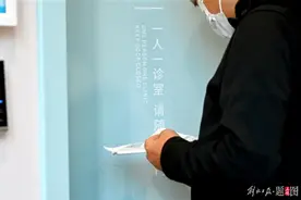 医保费用断缴后如何再参保？为什么不允许修复固定待遇等待期？国家医保局解读图片