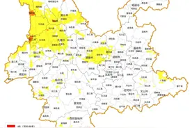 注意防范！云南省发布地质灾害气象风险预警，多地滑坡泥石流风险较高……图片