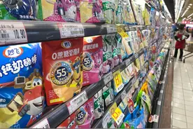 奶酪赛道加速中图片