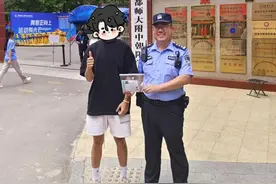 高考第一门考完，北京一考生准考证丢了！幸亏……图片