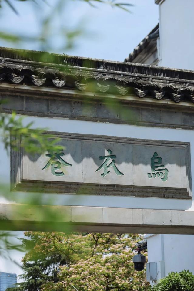 重阳暖孝亲，文脉润金陵——携父母同游南京夫子庙