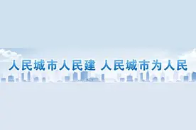 明天14:00，沪2024年1月高中学业水平合格考成绩可查图片
