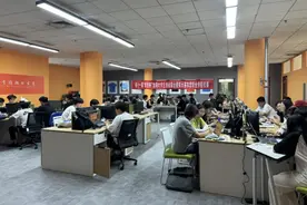 “学创杯”全国大学生创业综合模拟大赛校赛精彩纷呈图片