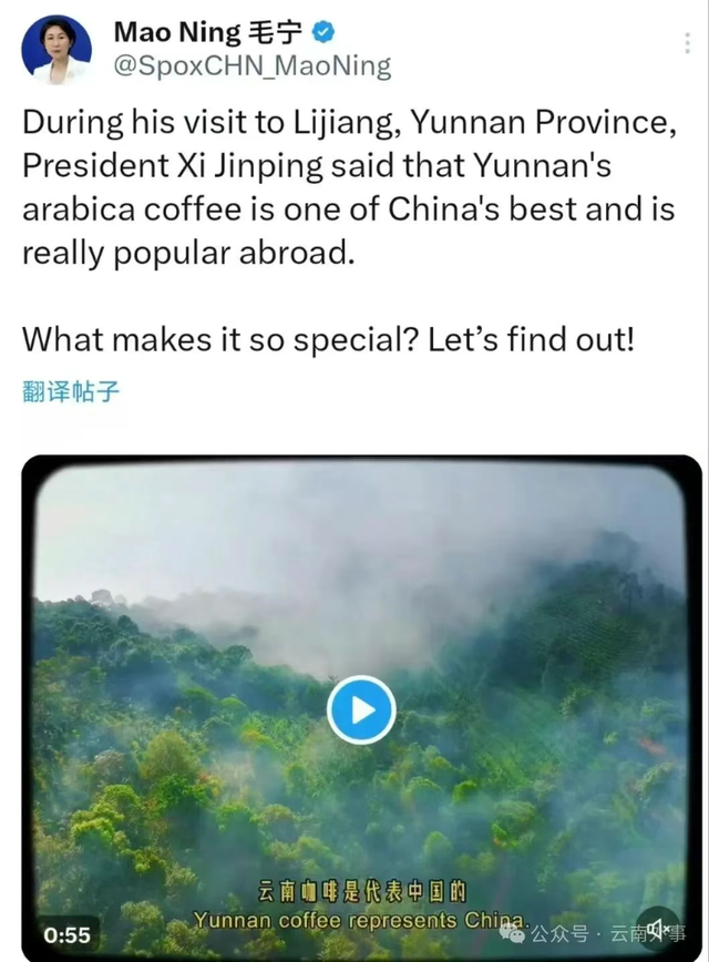 云南，为什么总得到外交官的偏爱和推荐？