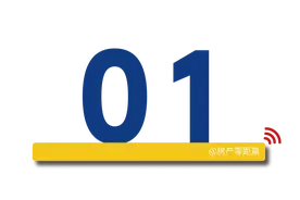 200万，离西湖近的地铁房去哪挑？｜零距离问答No.248图片