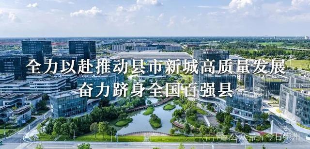 新机遇！街子现场发出邀请……