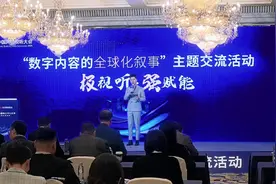 向青山而行·赴世遗之约：青城览胜登山赛吹响成都世遗马拉松集结号图片