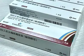 男性HPV疫苗国内首针开打 湖南337家接种门诊可线上预约图片