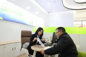 个人也能申请土地抵押贷款！邮储银行金沙县支行土地抵押上新图片