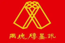 莫言：尼斯海岸 戛纳风情图片