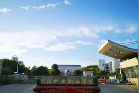 教师、辅导员、宣传干事等！泰山护理职业学院招120人图片