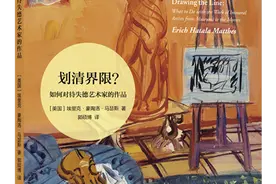 对有复杂道德内容的电影书籍持道德义愤的人，并不关心艺术图片