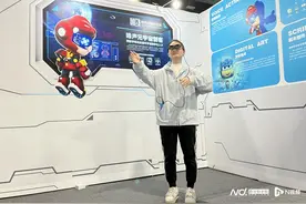 中国创交会启幕，隐藏在广州的元宇宙科普馆火了！图片