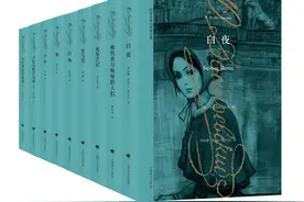 《卡拉马佐夫兄弟》每年重印5万册，陀翁为啥成了网红？图片