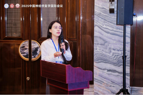 2025中国神经修复学国际会议召开 泰安市中心医院专家团队精彩亮相