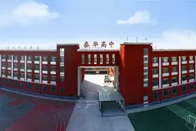 太原民办高中收723元作业打印费背后：当地曾要求规范收费图片