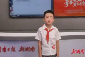 家长手记｜见证孩子的勇敢成长图片