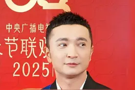 小尼去年魔术失败没扣工资还领奖金图片