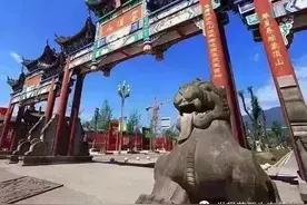 【我们的节日·端午】端午节的来历和习俗图片