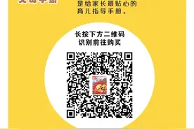 为什么花滑运动员转不晕，你转两圈就晕？图片
