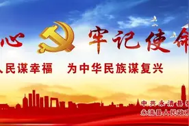 【网信辟谣】杨树上掉下的是“毛毛虫”？植物的乳汁都有毒？花花这么美，谣言别沾边儿！图片