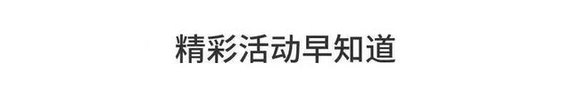 瑟尤丽恩身体乳