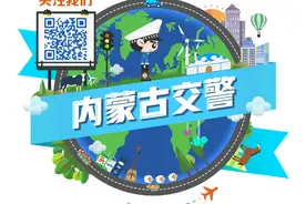 车管小课堂 | 如何办理机动车抵押、解押登记业务？图片