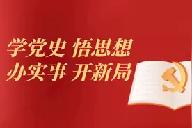 吴亦凡、郑爽、张哲瀚等88人被拉入“黑名单”！图片